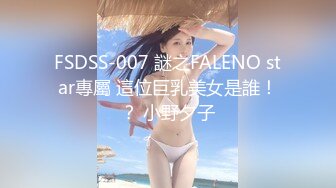 DOCP-175 フロントホックブラ誘惑3向かいの部屋の巨乳美女をこっそり覗いて..た僕は誘われるがままその豊満なおっぱいをこれでもかと味わい盡くした日の話