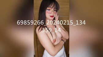 [MP4/2.75G]2023-5-3精品乐橙酒店偷拍微胖小哥和健身美女幽会足交热身各种姿势啪啪