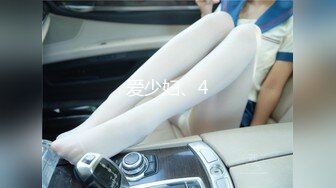 【极品媚黑总动员】极品身材媚黑女神『Wifelove』最强约炮大屌黑超无套虐操骚货 高清1080P原版无水印 (8)