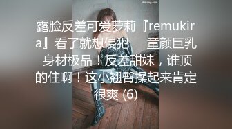 网红反差婊母狗OnlyFans留学生美眉香蕉妹与洋男友各种啪啪自拍中出内射雪白大奶肥臀很耐操无水印4