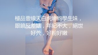 超重磅！綜藝女神【費爵娜】下海演繹！酒店紅牌下班回家偷偷尾隨 進房前直接迷暈她