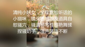 差点认不出来了素颜的湖南妹子丽华刚睡醒吃大洋屌