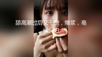 专业热舞女神回归【一个甜妹罢了】 各种热舞激情大跳骚舞【70v】 (59)