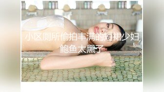 日照大学生在宾馆找女友