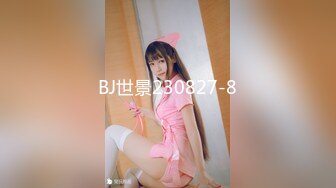 【新片速遞】&nbsp;&nbsp;✿爆乳奶萝✿ 调教爆炸椰奶波霸美少女▌小巨▌乳夹、口塞、黑丝足交主人的性玩物 极品饱满白虎蜜穴榨精内射[223MB/MP4/11:06]