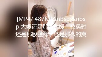 STP30724 顶级绿播女神下海【烤红薯】气质美女~透明三点~全裸特写~想走捷径的美女越来越多了，超赞