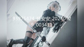 Al&mdash;杨幂 性爱机器人女友