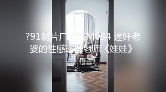 女友唔比拍,我硬係要拍