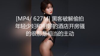 ❤️√巨乳翘臀白皙亚裔 两女吃一根鸡吧 无毛嫩穴 超大胸 后入骑乘 颜值高太有感 太诱惑 直接撸射