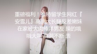 [MP4]麻豆传媒&amp;皇家华人-近亲相奸义父双操漂亮女儿 极品乱伦操到高潮