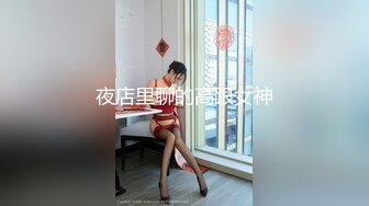 网红少女小金鱼 T3级《苍梧谣》主题福利包原档