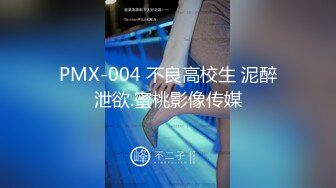 afchinatvBJ奥琳_20190402初音未来编号D233CC32