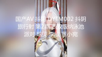 ※阅覧注意※心の优しい方は见ないでください。某番组上京ガール 幻のお蔵入りVTR 冈山の19才 上京娘密着ロケでSEXしてた证拠动画。