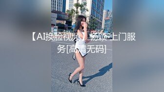 [MP4/ 1.14G] 极品萝莉性爱01年小女孩 6.20超可爱萌妹鲜嫩白虎 却拥有D奶爆乳反差身材 享受肉棒抽插