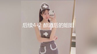 【精致❤️容颜少女】极品颇有迪丽热巴风情女神 清纯骚媚扣玩嫩穴 高潮瞬间稠滑淫液狂溢蜜穴 潮吹失禁 嫩穴紧致吞吐阳具