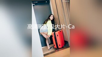 接00后护士女友下班，床上口完房间操