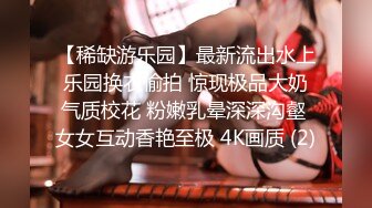 【新片速遞】&nbsp;&nbsp;✨商K嫩妹✨有些婴儿肥的嫩妹被各种玩弄后直接无套插入一顿狂艹，叫声比歌声好听！[964.01M/MP4/00:30:12]