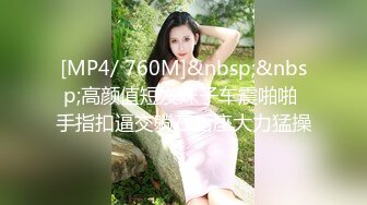 露脸干美少妇2