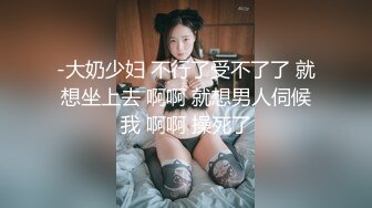 长春熟女叫声销魂太爽了