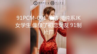 比女人还女人，超高颜值网红T娘【牛牛公主】推特付费福利，能攻能守，啪啪调教，直男最爱 (1)