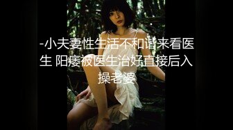 高跟鞋开档黑丝旗袍美女，浪荡发骚需要大肌霸才能满足！.mp4