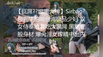 [MP4]极品女神级长发美女,各种动作狂干就是射不出来,体力透支只能让打手枪