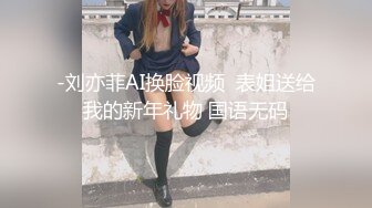 史上最强家庭摄像头破解最真实父女乱伦，骚女儿强行骑乘老父亲，父女关系真实性对白可验证