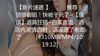 【精品CD合集】某房原版【YZWCD】12月份合集72V分2期之第1期[超清原画质] (5)