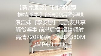 [MP4]STP26561 一头乌黑秀发妹子全裸白虎穴，掰穴给狼友特写男友舔逼，露脸口交无套打桩缴枪有点快 VIP0600