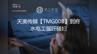 ?ladyboy潘霜霜 - 大鸡吧母亲起床了 快来胯下吮吸阳具，19cm潘霜霜女王好久没操b了 大战一早精力满满 [120M/05:17/mp4]