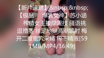 ✿高能预警✿ 极品韩国TS爆乳美妖换装Cos系列▌Lilya▌各种制服诱惑 意念高潮榨射 爆玩后庭前例腺高潮 第一弹