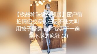 妹子为了看纹身挨了一顿（下面简介看完整版 约视频女主）