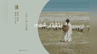 【极品女神❤️绝版资源】美乳超博\主『DaNai』老公对不起 本来是按摩 但我却心甘情愿被他的精液灌满小穴 超清4K原版