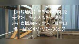 苗条美女性感制服诱惑 展现一流口活 疯狂吸允鸡巴求草 最后如愿以偿被大鸡巴干舒服了 高清精彩推荐