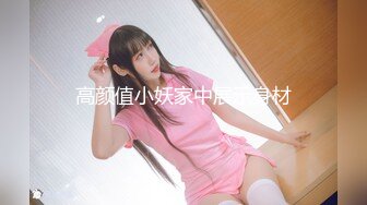 【宝藏女孩~巨乳大美女】Cassie-123W，人气超高，果然是不一般，人美巨乳 (3)