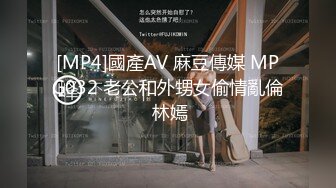 淫欲反差美少女清纯小仙女水星记啪啪全程lo鞋 小萝莉蜜桃臀轻轻一草就像被捅穿了一样 又夹又软的呻吟让人上头