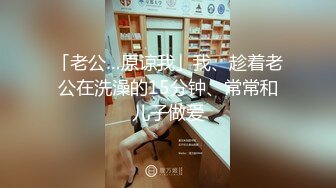 kcf9.com-漂亮人妖小姐姐和肥美逼逼御姐做爱，这氛围很撩啊，白白嫩嫩苗条性感，抱紧互相爱抚激情抽插 啪啪饱满湿滑