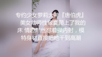 [MP4/ 480M]&nbsp;&nbsp;青春小丽妹女技师的诱惑，来客户按摩乳推打飞机，性感长腿脱下舔背摩擦