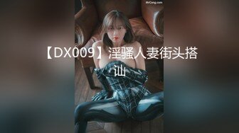 [MP4]卡哇伊双马尾18萌妹！性格活泼美少女！翘起美臀手指插菊花，门口掰穴肛塞尾巴