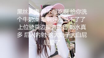 《青春少女❤️校园女神》极品艺校舞蹈系女神 身材一级棒的花季美少女 又纯又欲小闷骚型小可爱 极品蜜桃小丰臀紧实又翘挺