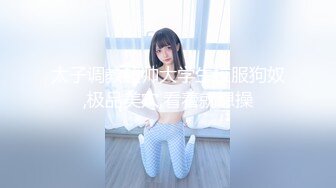 【新片速遞】&nbsp;&nbsp; 小巨乳小美人、大大眼睛、好想帮她揉搓咪咪❤️再吃上一口奶，不亦乐乎！！[14M/MP4/01:53]