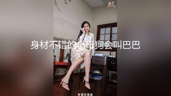 江苏网聊少妇自拍1