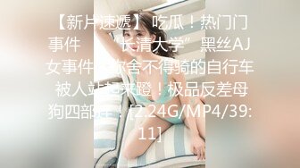 都美竹陈泽什么梗？都美竹一分46秒视频告诉你答案！