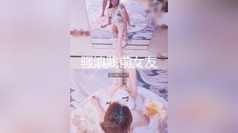 绿帽癖老公找单男艹爱妻 特身材极品娇妻『短裙无内』淫妻福利 动张开黑丝M腿 满嘴淫语