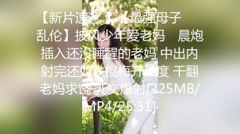 [MP4]这短发极品靓妹 找了她好几次了&nbsp;&nbsp;身材堪称完美&nbsp;&nbsp;短发韵味女人味十足