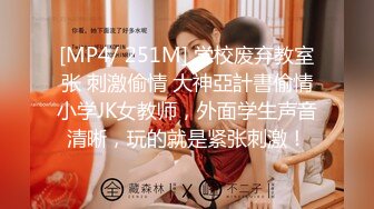 极品熟女开发后门奥大鸡巴干我-男人-女友-眼神