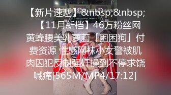 [MP4/ 1.56G]&nbsp;&nbsp;技师再现江湖，漂亮有韵味的小少妇，白皙苗条，蜜桃臀正对镜头看小穴，后入啪啪娇喘震天