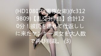 【新速片遞】 【国产AV首发❤️乌托邦】情欲新作WTB-094《女仆的秘密课程》教导严肃主任懂得享受激情之夜 高清1080P原版 [582M/MP4/25:30]