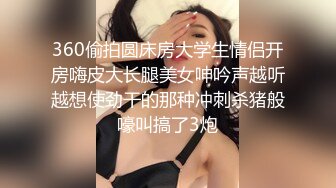 吊带包臀裙小美女，苗条修长身材扑上去揉捏亲吻，这白嫩大长腿扛着狠狠操穴