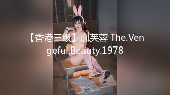 300MIUM-331 【デカクリ潮吹き娘】勉強のためにサークルまで辞めたまきちゃんは入学してから彼氏、セフレ無し！癒しは熱帯魚⇒『SEXクソつまんない！』のは経験浅いから？(経験人数わずか2人)⇒オナニーでしか発散できない性欲を2年抱えてトラック乗車⇒クリトリスタッチでビクビク怪しいリアクション⇒